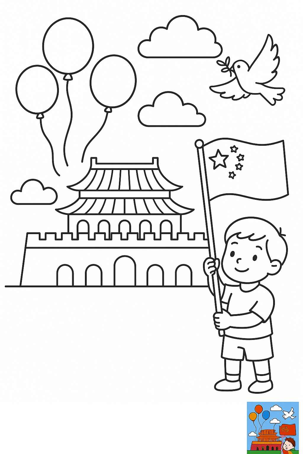 国庆节主题手抄报，蓝天白云，天安门城楼，和平鸽，气球，小朋友手里拿着五星红旗。注意图片上不要有文字 coloring page