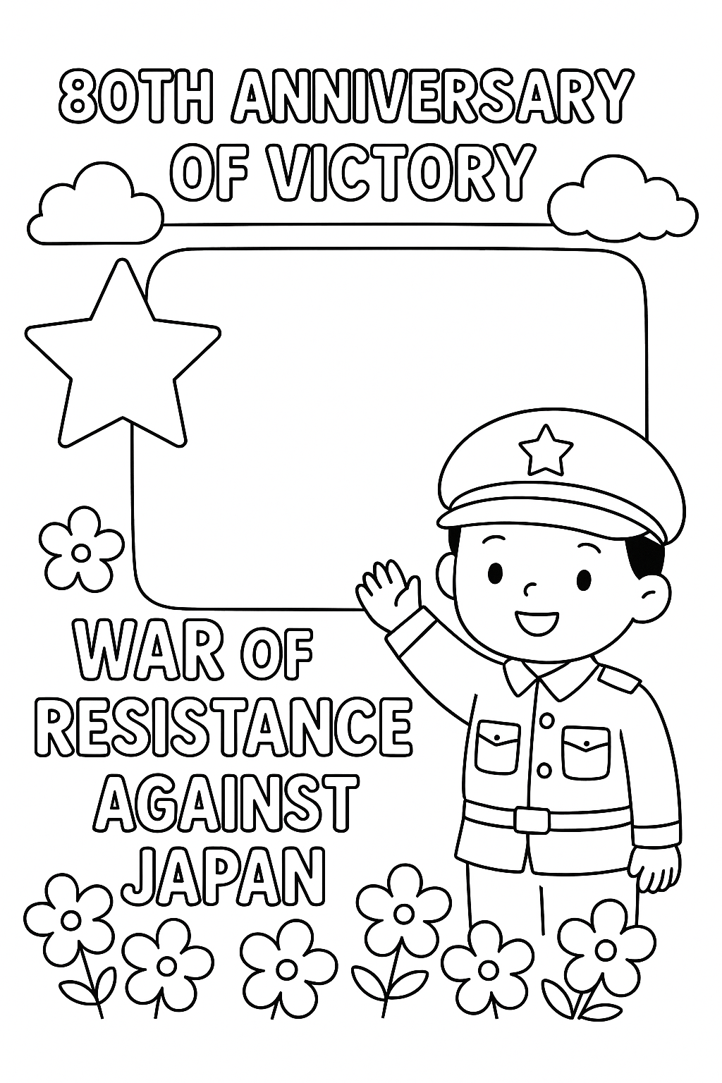 生成一个抗战胜利80周年手抄报 coloring page