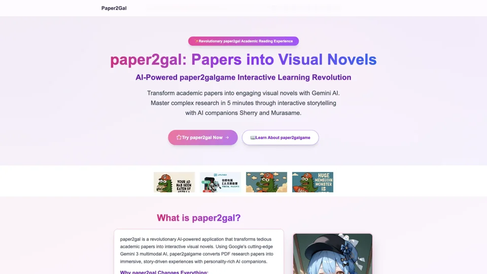 Paper2Gal - Transform Academic Papers into Galgame with AI